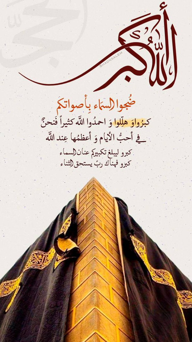 اٰﻤﮱ♡مۘريۧمۘ tweet media