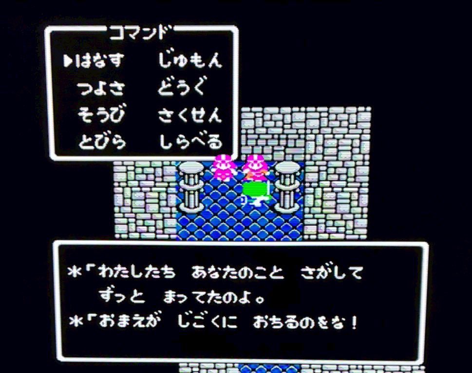 サイヤさん tweet media