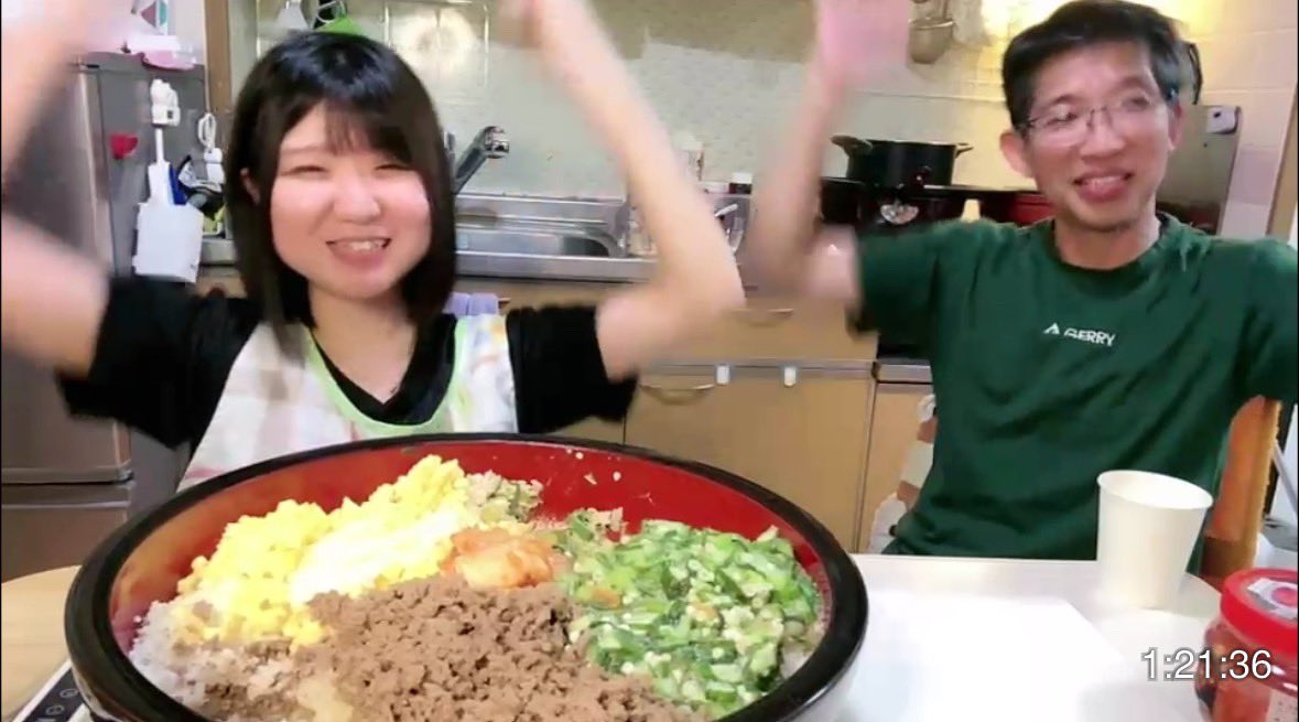 みぃたん🐱36歳差夫婦大食いの嫁 (@miitan_0303) / Posts / X