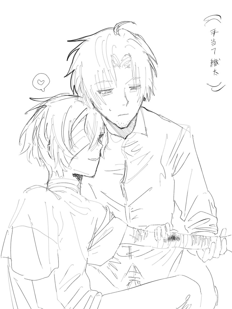 はしもと tweet media