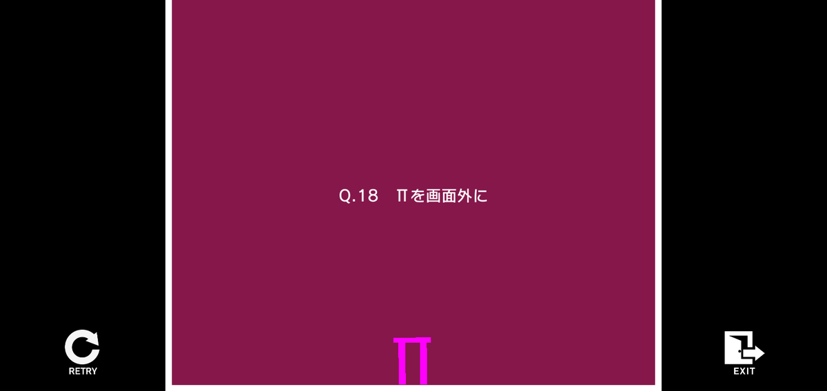 DODADEDADO's tweet photo. 久しぶりに自分が作った問題見ると訳がわからないことってあるよね
#Qcraft https://t.co/ECtCEvT9eK