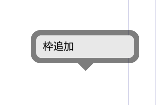 いつでも隣国 tweet media