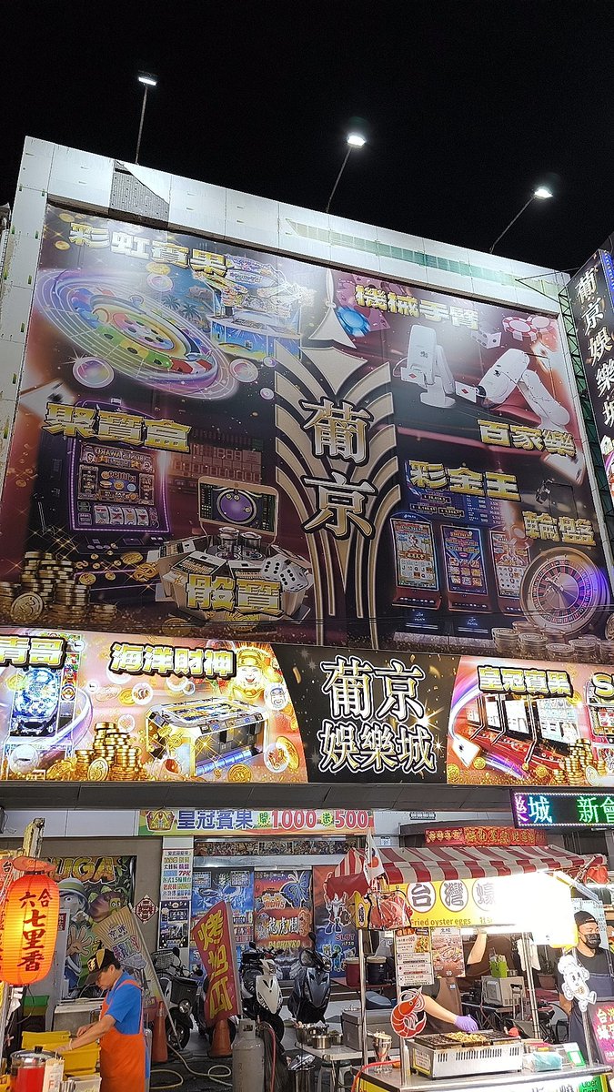 サラリーマンの一人旅 tweet media
