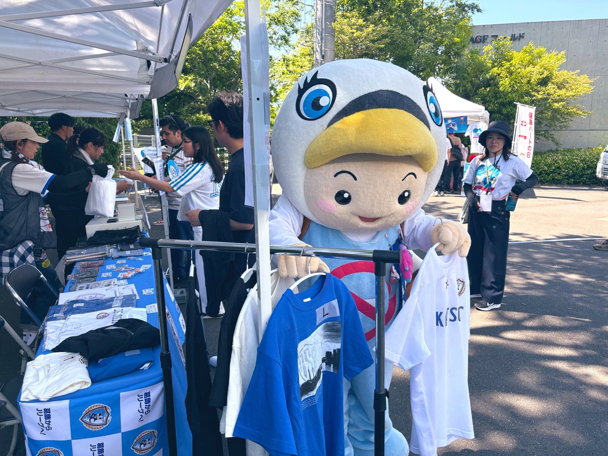 すわん君 tweet media