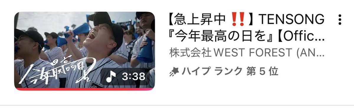 🦖キサキ tweet media