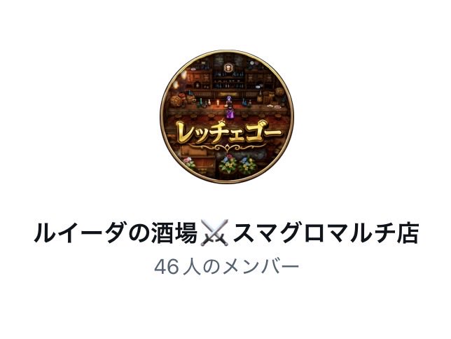 のの tweet media