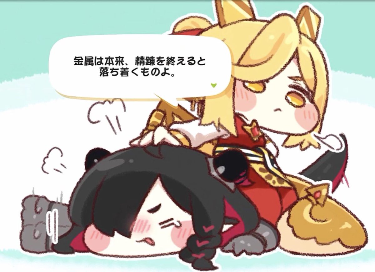 ないるわに tweet media