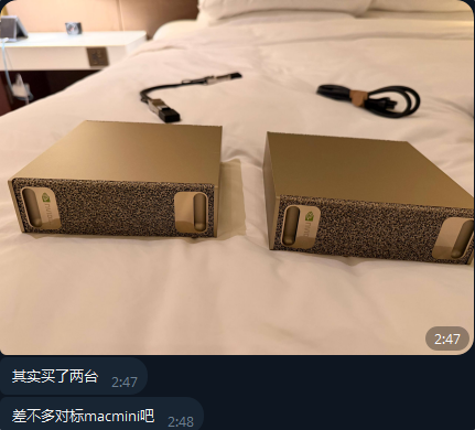 奶昔🥤 tweet media
