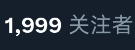 Btc老陈 tweet media