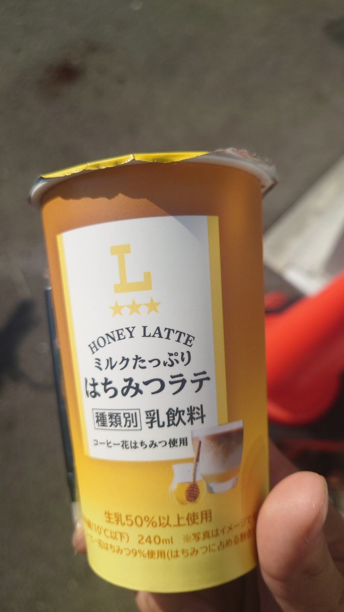 ﾋｶﾘﾀﾞｹ/Esterharzy(故) tweet media