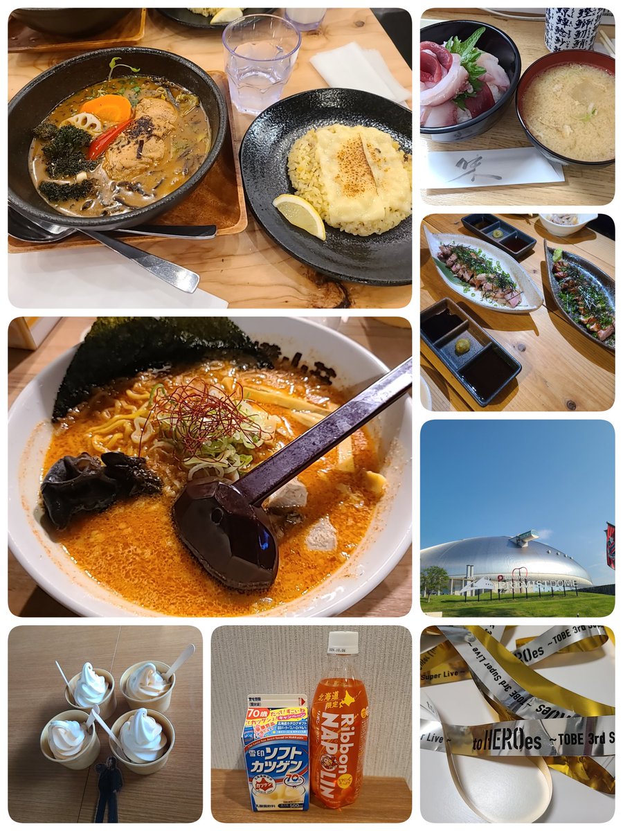 Jewelry7121's tweet photo. 北海道２日間楽しかったー😆会場も見やすくて良かった😊🎶美味しいご飯もアイスも食べれて楽しい時間もあっという間だったけど、また今日から頑張ろう✨楽しい思い出ありがとう❤️🩵💜
#toHEROes_北海道
#TOBE_toHEROes_3rd https://t.co/1bOzu8GDS3