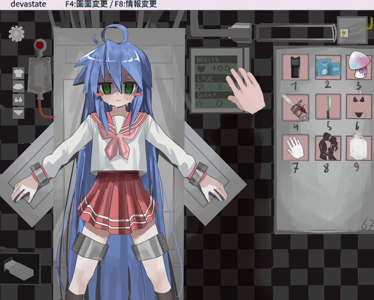 kagana tweet media
