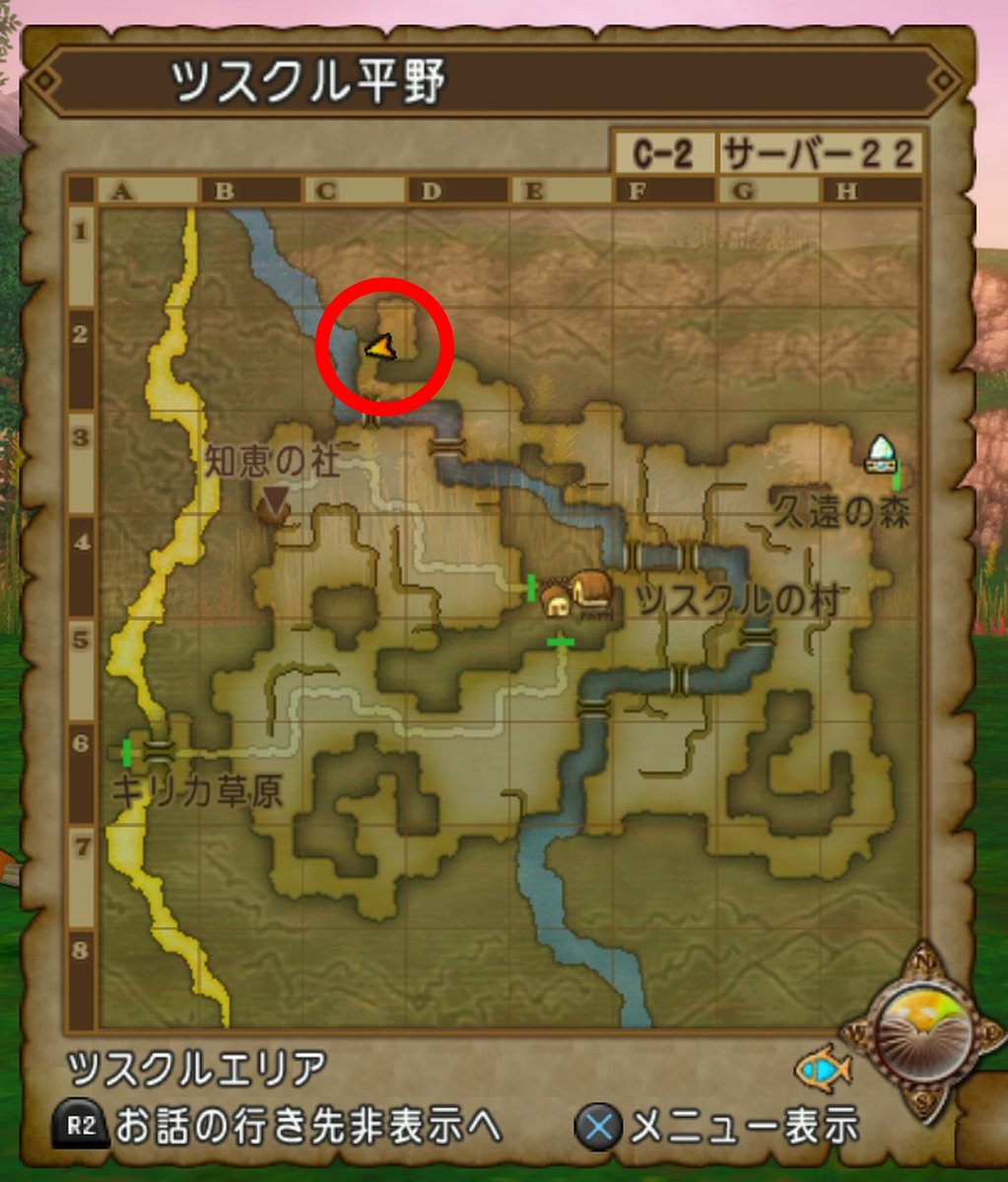 トワ tweet media