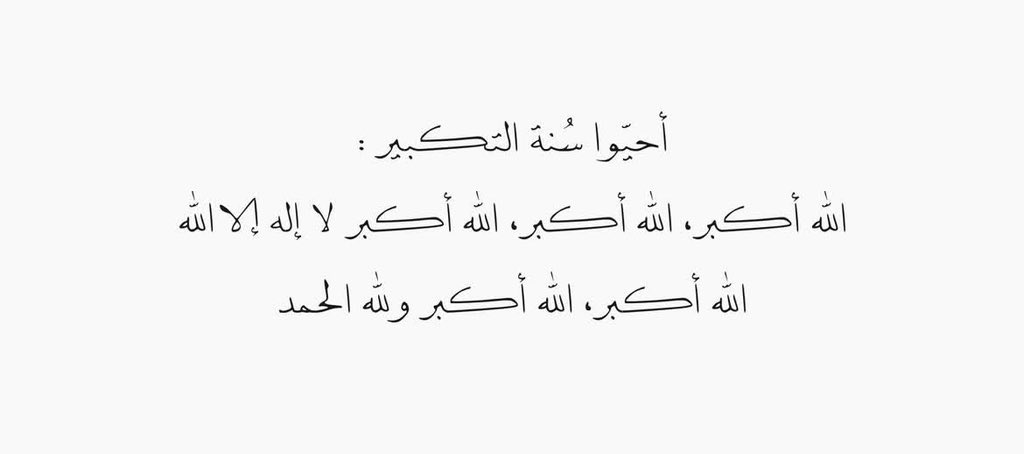 s_aloom47's tweet photo. https://t.co/qd8583x9nX