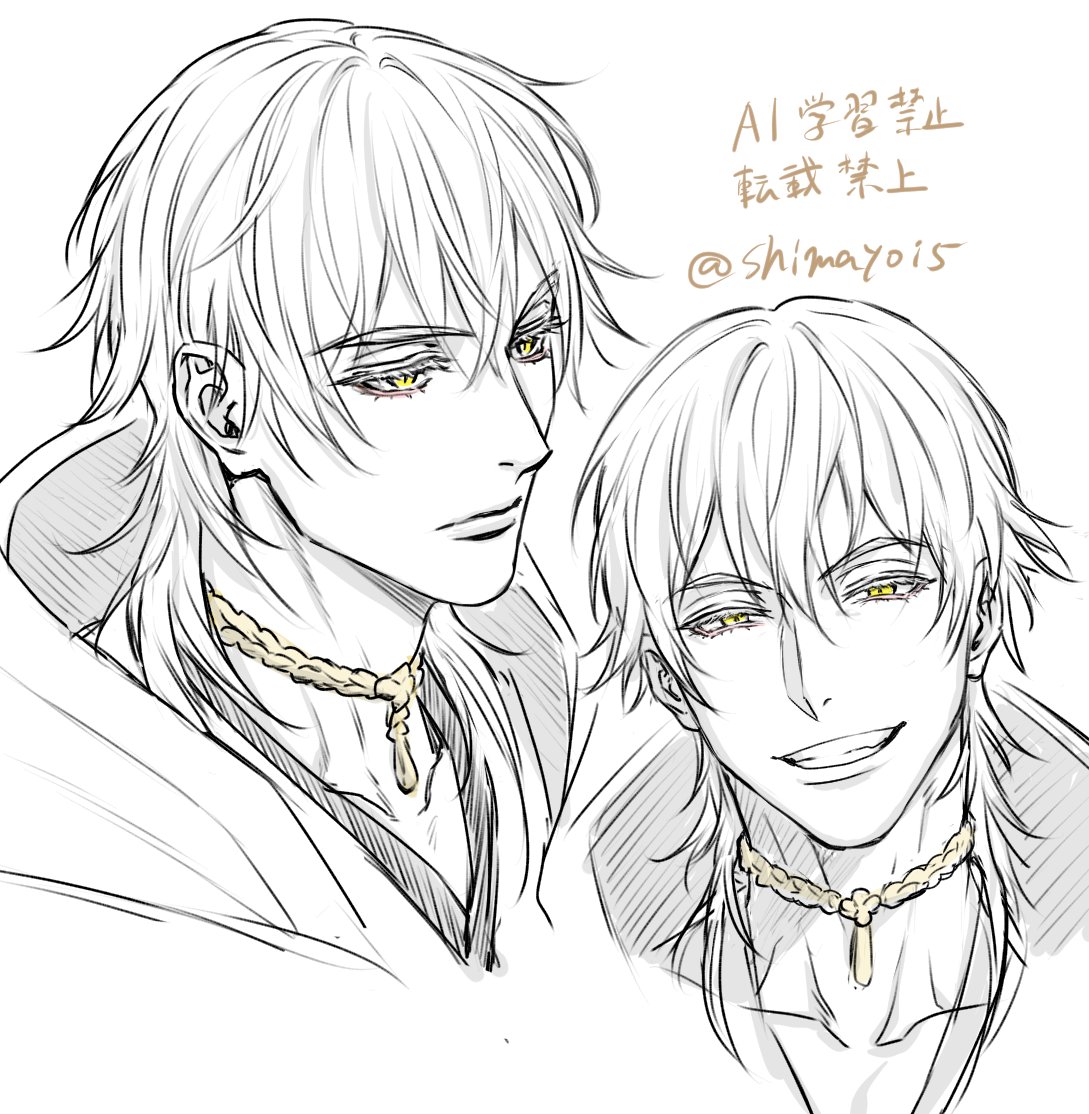 縞 tweet media