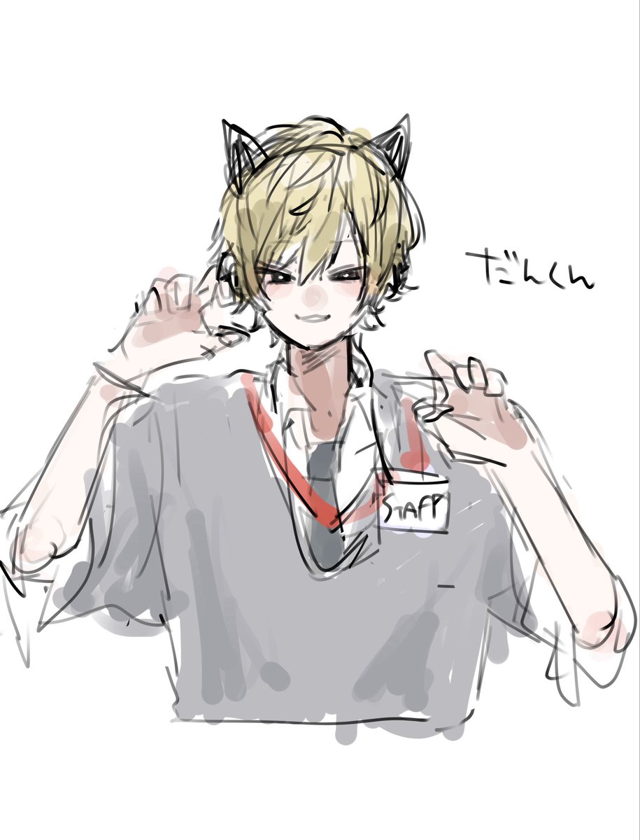 さかなた tweet media