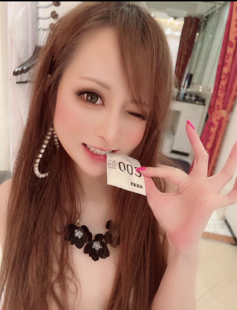 レッドベリル🩷椿りお tweet media