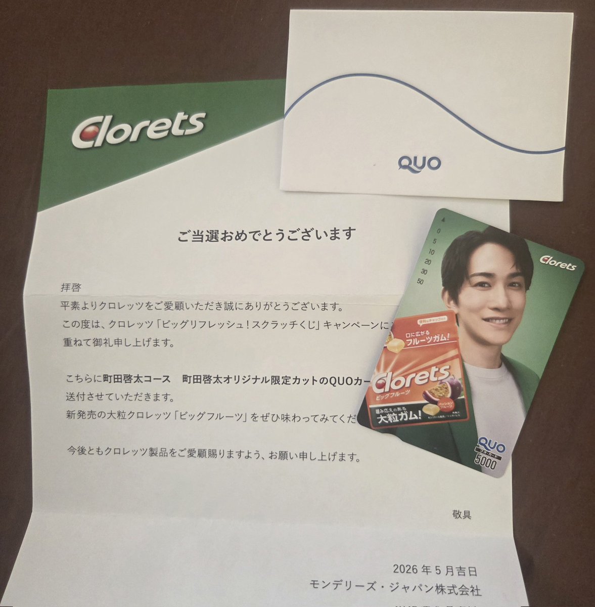 ねこくま(猫熊)GOKIGEN🎸🕺🍒🟩🍜 tweet media