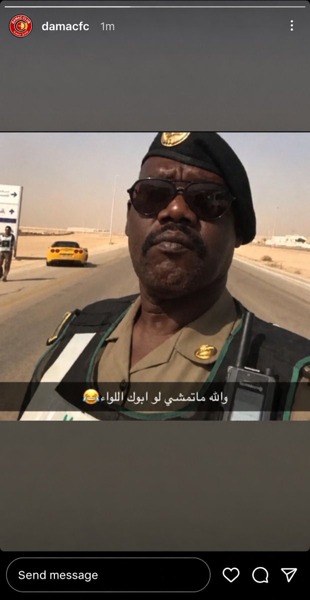 مهـدي القحطاني 💛🖤🦅 tweet media