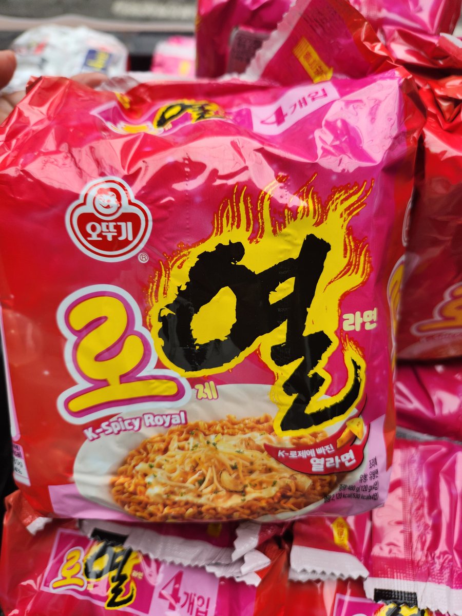 알짜배기 tweet media