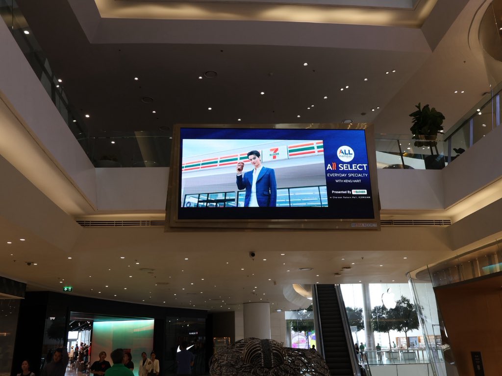 7-Eleven Thailand tweet media