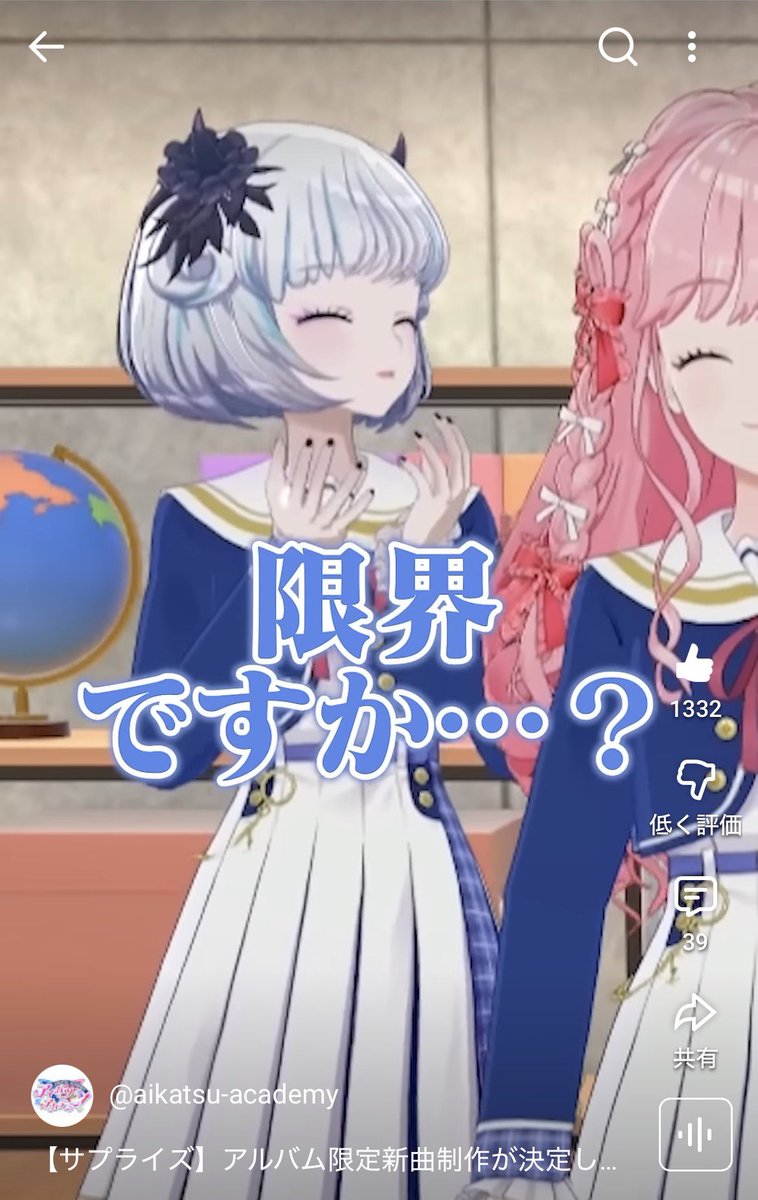 リルカ tweet media