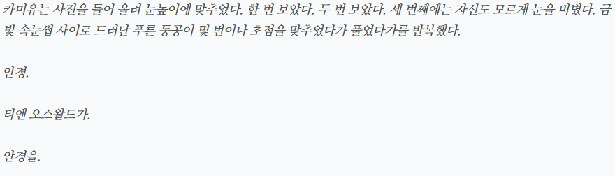 블루하우스 tweet media