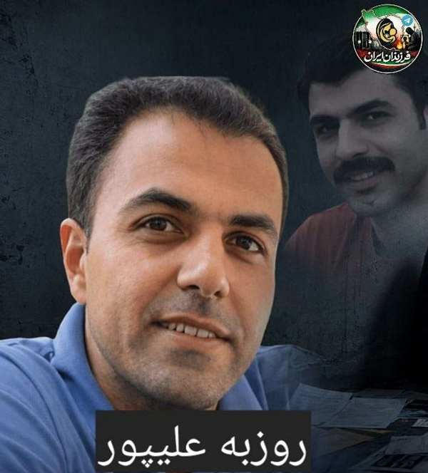 فرزندان ایران tweet media