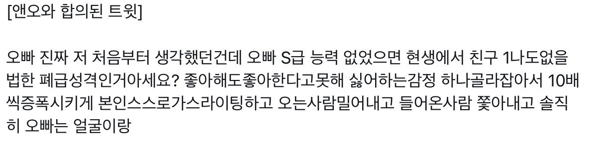 새벽 tweet media