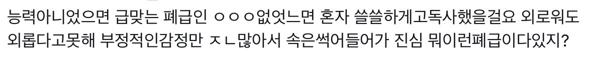 새벽 tweet media