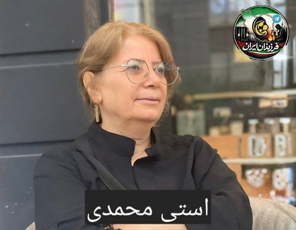فرزندان ایران tweet media