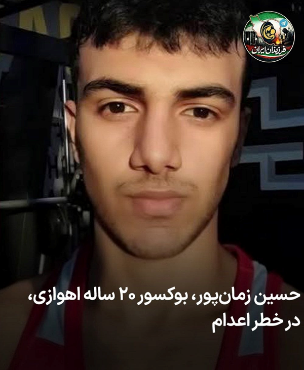 فرزندان ایران tweet media