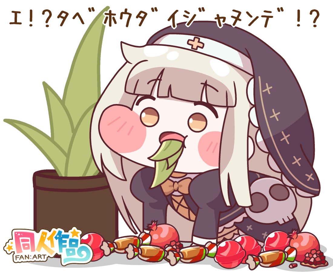 佐藤ザラメ tweet media