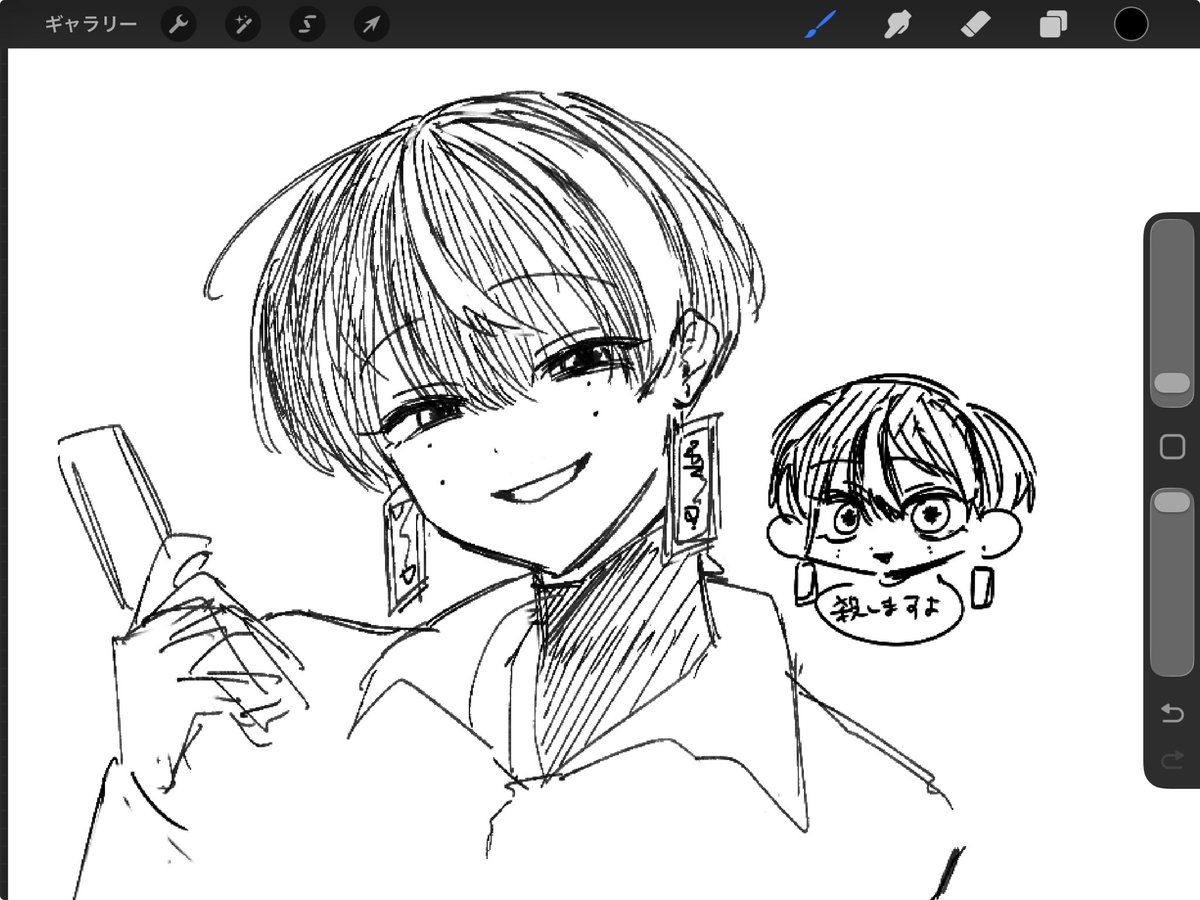 むめ tweet media