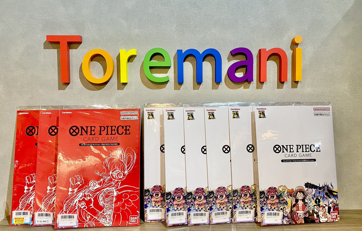 📢 入荷情報✨ ✓ プレミアムカードコレクション‐ONE PIECE FILM RED