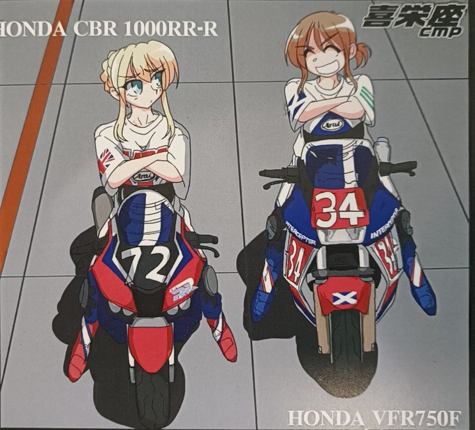 #フォルダに入ってる二人組晒してけ