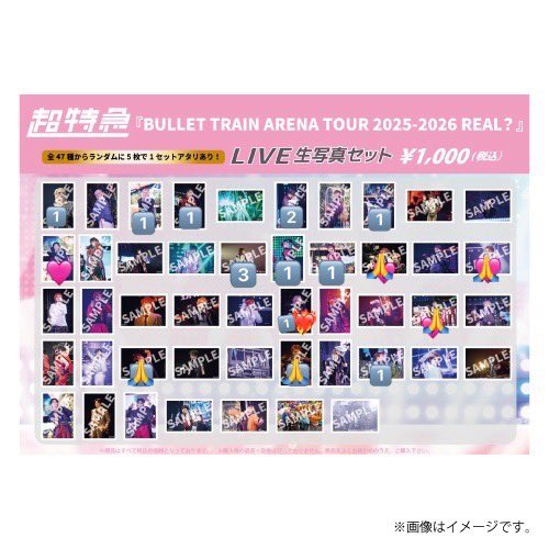 みん tweet media