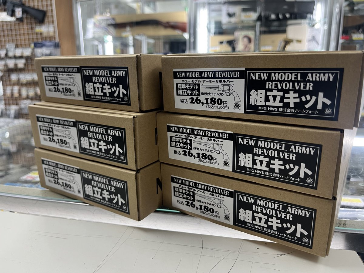 キュラーレ　MK 再販組立キット