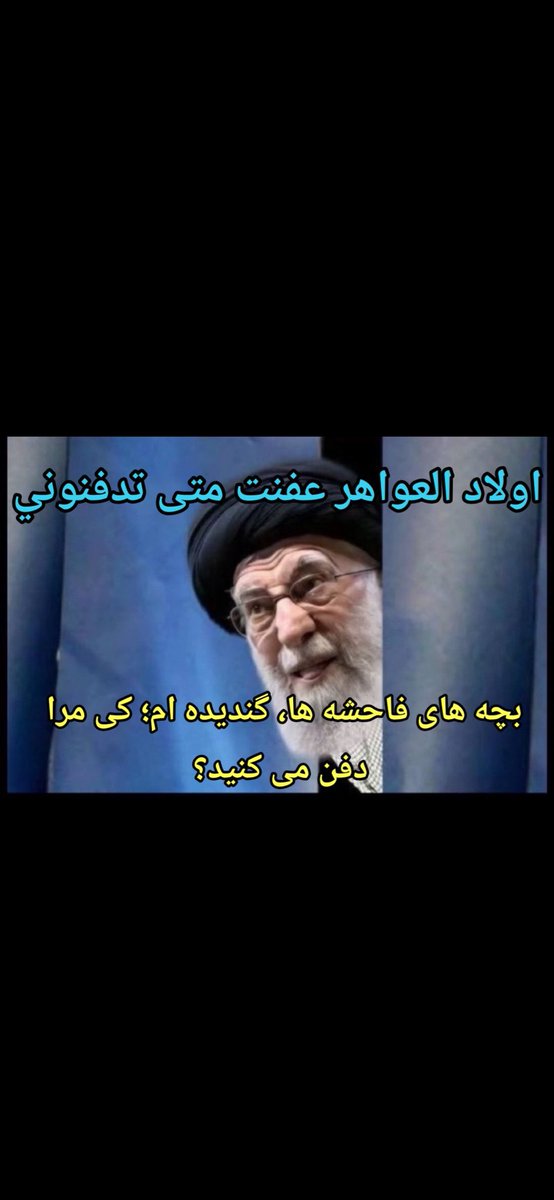Meshaal tweet media