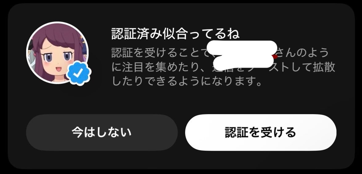ハ浪ー👋 tweet media