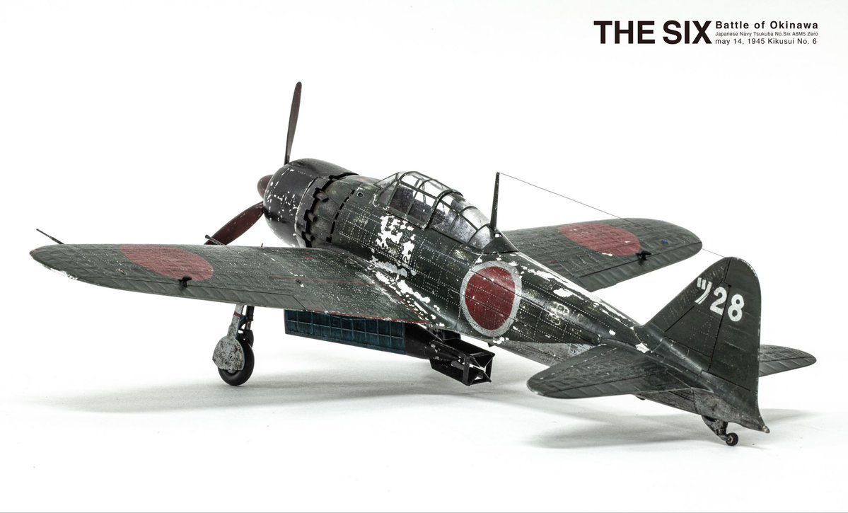 やんちゃ世代様向けです。 Post by MODEL-1ミリタリー模型 on X: カッコええすね