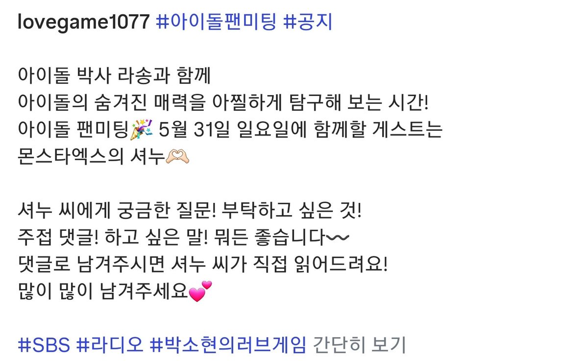 쩡쓰🐻 tweet media