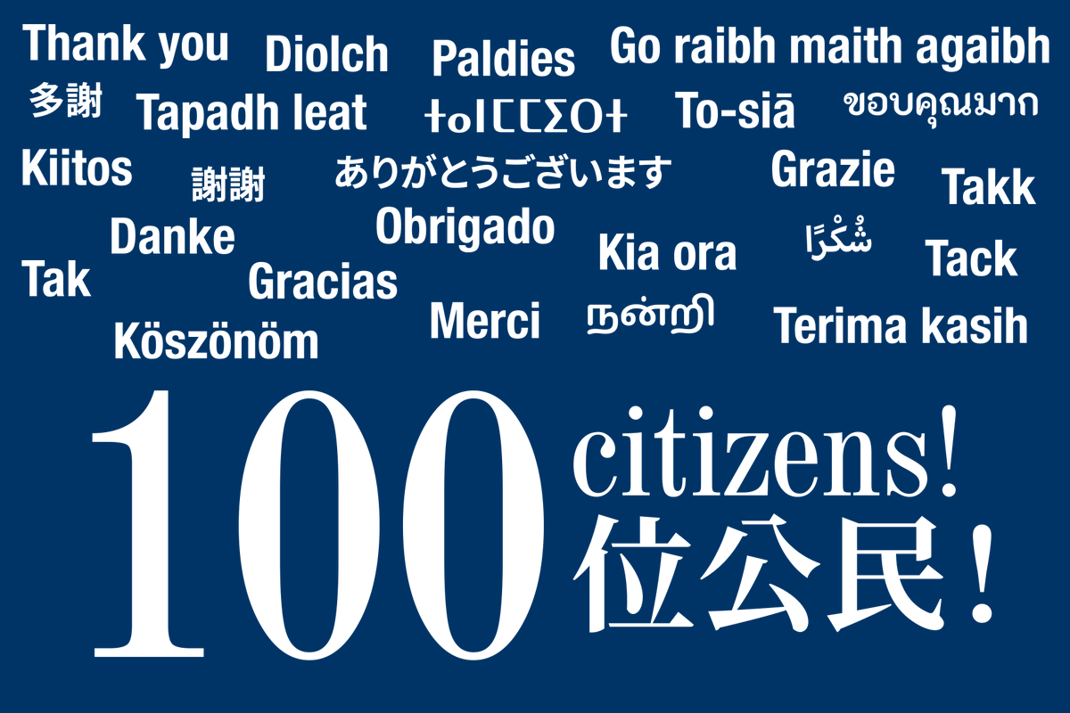 enchenia's tweet photo. @latvia_style @PingCymru Fixed Arabic:
修復了阿拉伯語：
❌ شُكْرً
✅ شُكْرًا https://t.co/zRojbMN3FW