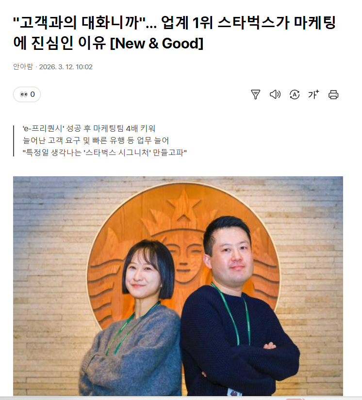 루시퍼 tweet media
