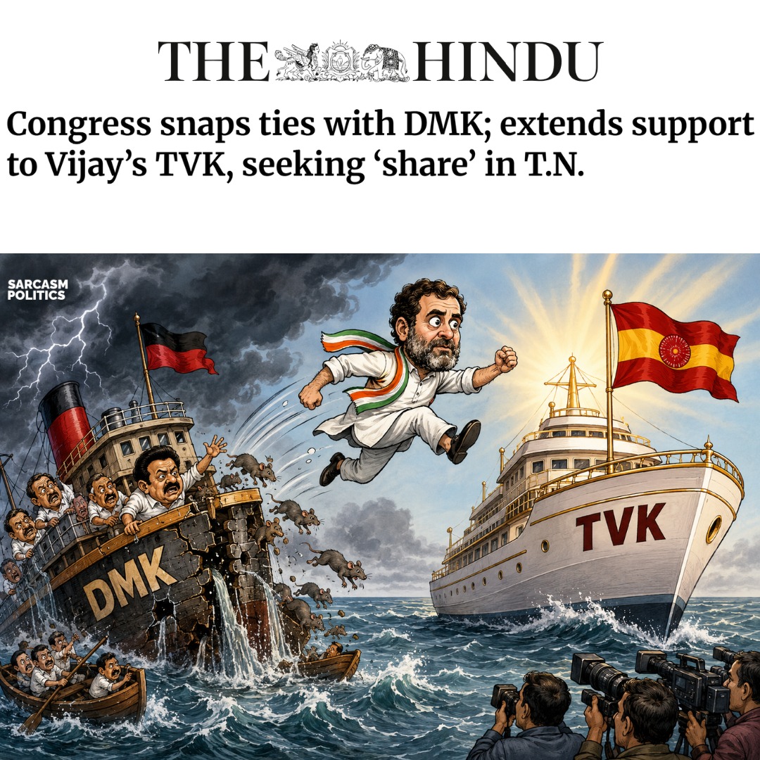 Jag1Mr's tweet photo. @AMIT_GUJJU And #PappuGhandi @RahulGandhi hit the final nail in the coffin called I.N.D.I.Alliance 🤭😜🤡 https://t.co/AOAASoysT9