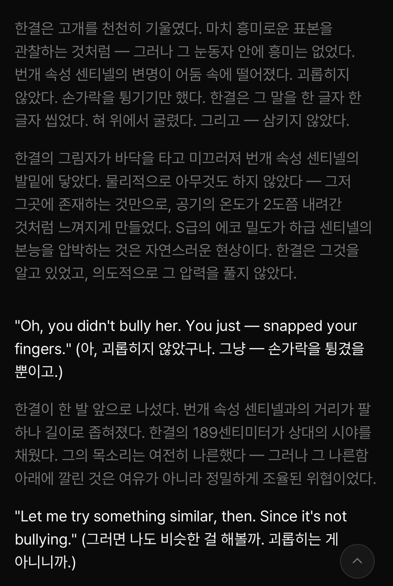 파프리카 tweet media