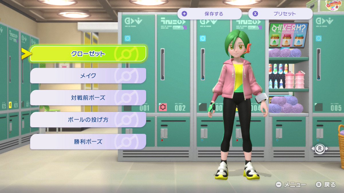 きびたろう@Vtuber🍡🎗️ tweet media