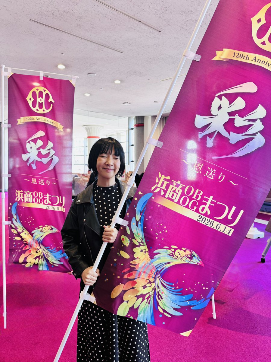 花野(かの) tweet media