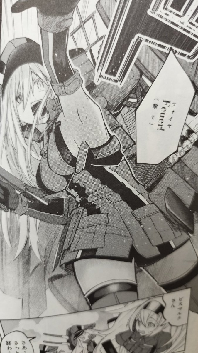 蚕豆かいこ tweet media