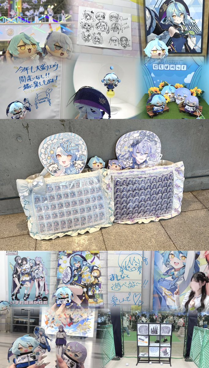 ゆかり tweet media